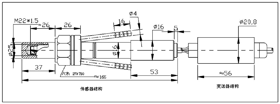 1000℃超高温好色视频IOS变送器尺寸图